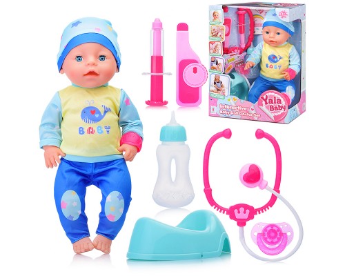 Пупс "Артемка" с аксессуарами, в коробке