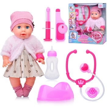 Пупс "Яночка" со звуком, с аксессуарами, в коробке