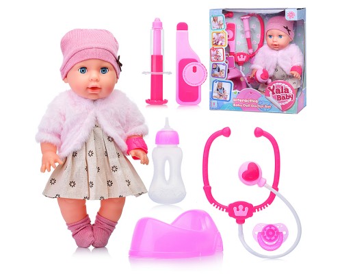 Пупс "Яночка" со звуком, с аксессуарами, в коробке