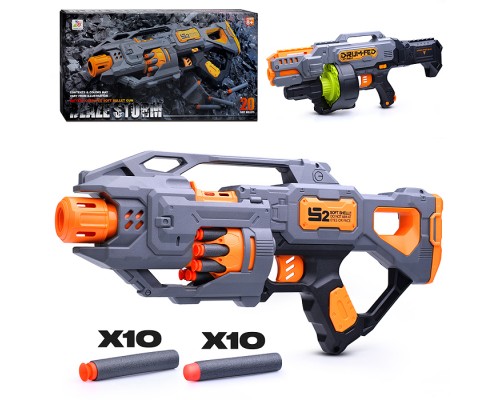 Бластер "Профессионал" с мягкими пулями, в коробке