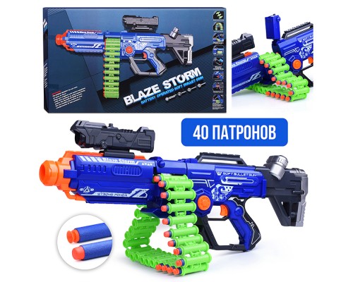 Автомат "Smasher" на батарейках, в коробке