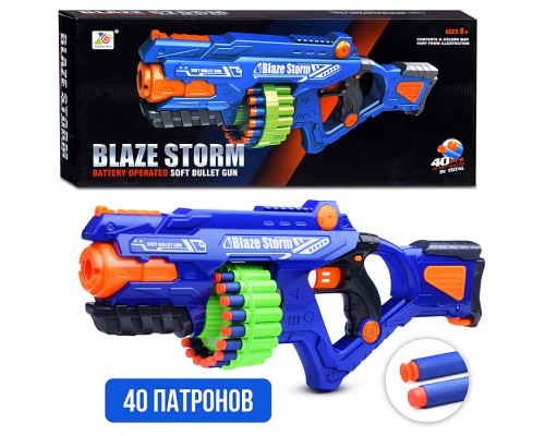 Автомат "Победитель" на батарейках, в коробке