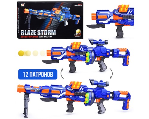 Автомат "Воин" на батарейках, в коробке