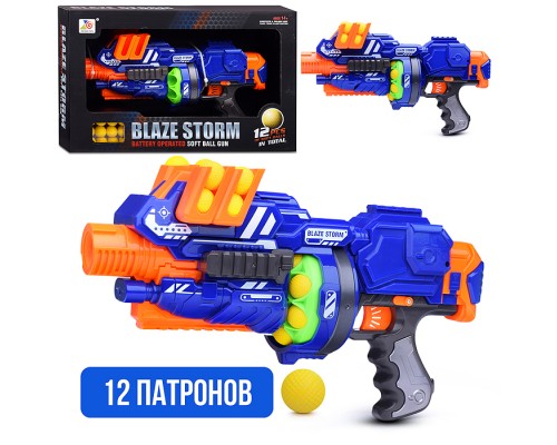 Автомат "Миротворец" на батарейках, в коробке