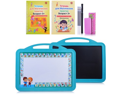 Доска для рисования "Арт-доска" в пакете