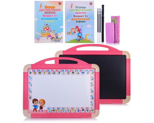 Доска для рисования "Мастерборд" в пакете