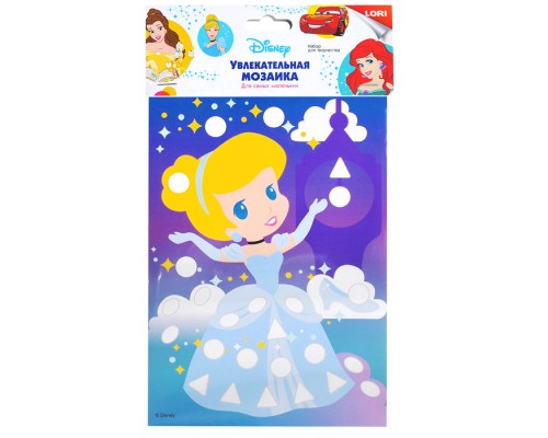 Увлекательная мозаика Disney "Золушка"
