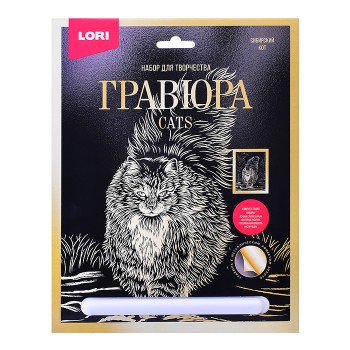 Гравюра большая с эффектом золота "Сибирский кот"