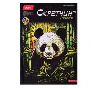 Скретчинг 30*40см  "Панда в роще"