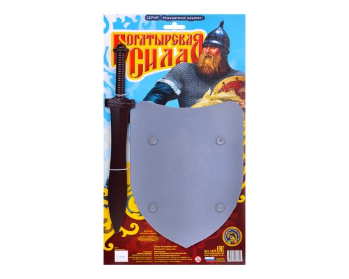 Набор "Богатырская сила"