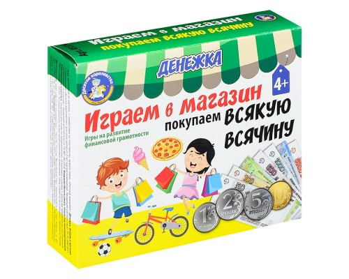 Игра настольная "Денежка. Играем в магазин. Покупаем всякую всячину"
