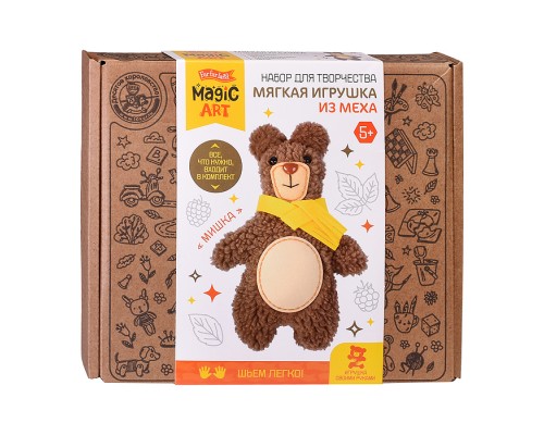 Набор для творчества. Мягкая игрушка из меха "Мишка"