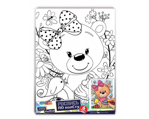 Холст для росписи 15*20 см., "Медвежонок"