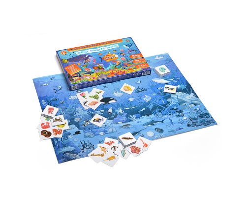 Игра Квест "Тайны морских глубин" (поиск предметов)