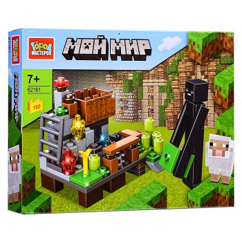 Конструктор "Мой мир" 160 дет.