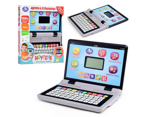 Компьютер с led-экраном. Азбука. Степанов В.А. в коробке