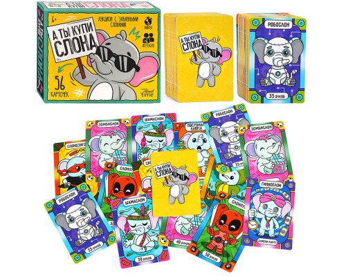 Игра настольная "А ты купи Слона" Аукцион с забавными слонами Актив time