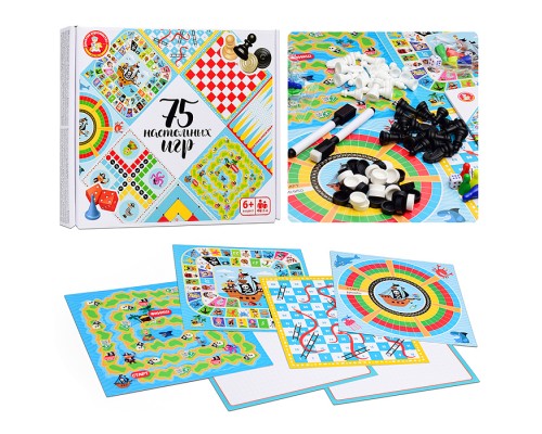 Набор настольных игр "75 настольных игр"