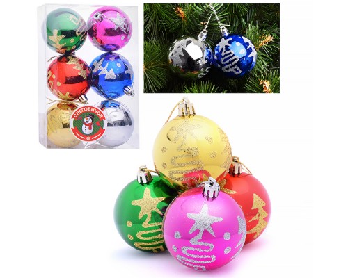 Набор шаров "Звездный вираж" (6см) в коробке