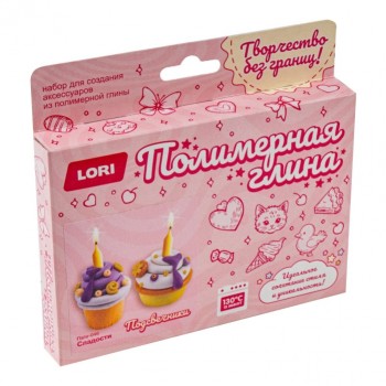 Полимерная глина. Колье и браслет.Море