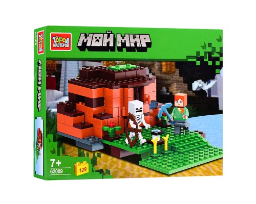 Конструктор "Мой мир" 129 дет