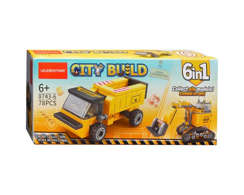 Конструктор "Строительная техника" в коробке