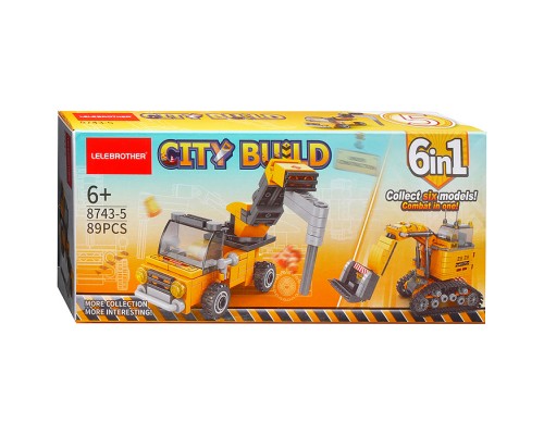 Конструктор "Строительная техника" в коробке