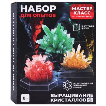 Набор для опытов "Выращивание  кристаллов"