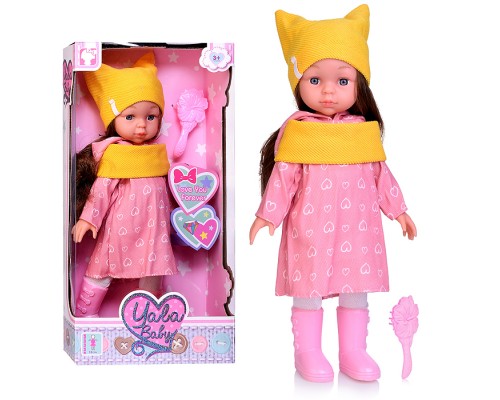 Кукла с аксессуарами "Амалия" в коробке