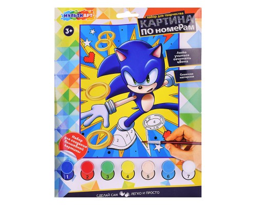 Холст для росписи по номерам 17х23 см "Синий еж"