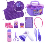 Набор "Маленькая принцесса" №12 (15 элементов) (в чемоданчике)