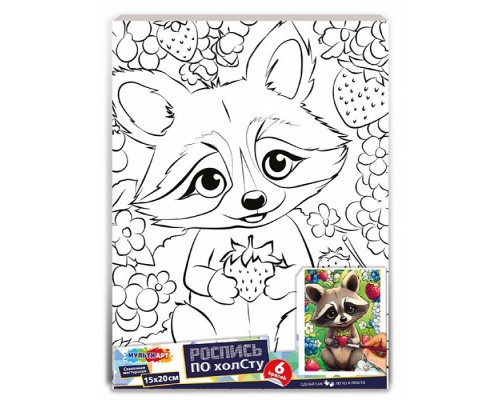 Холст для росписи 15*20 см., "Енот"