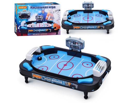 Игра "Мини-хоккей" (в коробке)