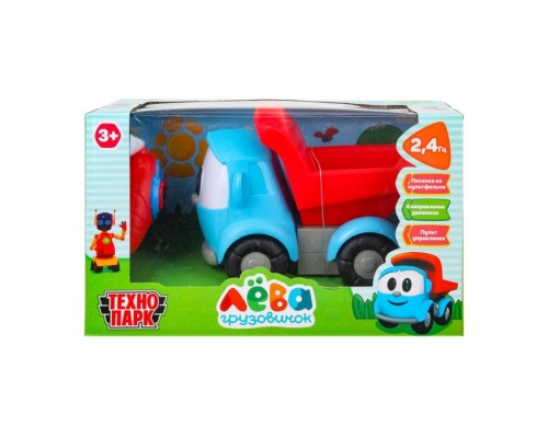 Машина "Грузовичок Лева" р/у, звук, 20 см, подвижные детали, в коробке