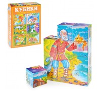 Кубики в картинках 25 "Русские сказки" (из 12-ти штук)
