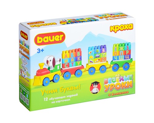 Конструктор 893 Весёлые уроки "Учим буквы"
