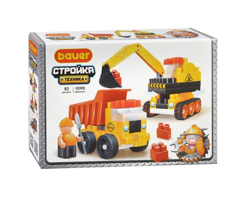 Конструктор "Стройка техника", экскаватор, самосвал.