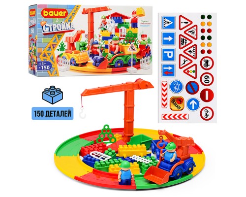 Конструктор 202 "Стройка" в коробке (150 эл.)