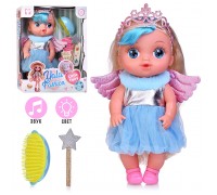 Кукла с аксессуарами "Синтия" в коробке