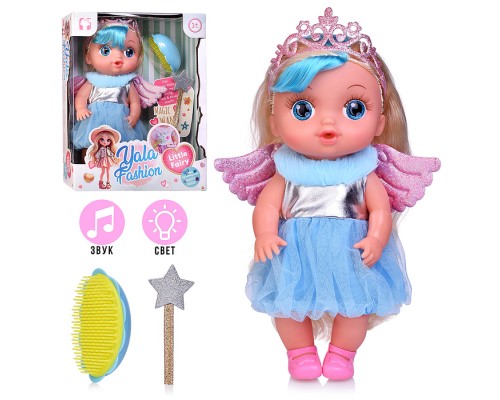 Кукла с аксессуарами "Синтия" в коробке