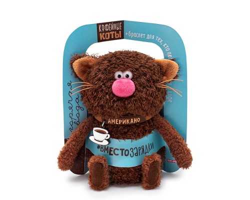 Кофейные коты Американо