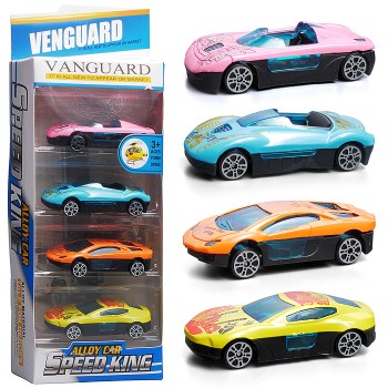 Набор машин "Мир авто" в коробке