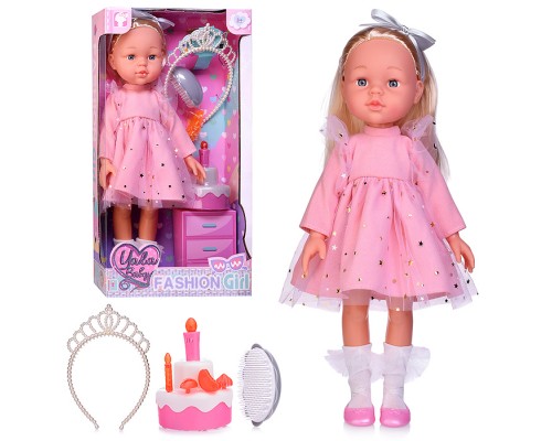 Кукла с аксессуарами "Иришка" в коробке