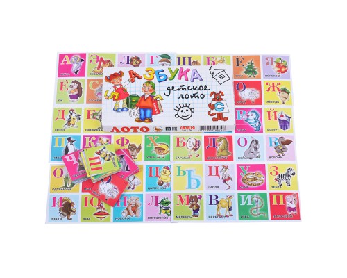 Лото "Азбука"