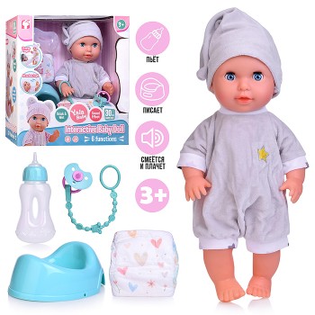 Пупс с аксессуарами "Сашенька" в коробке