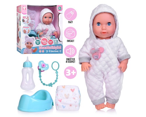 Пупс с аксессуарами "Настенька" в коробке