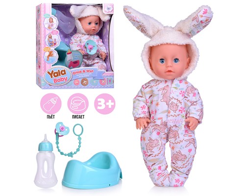 Пупс с аксессуарами "Анечка" в коробке