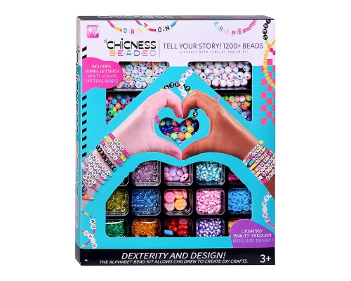 Набор творческая мастерская "Радужная нить" в коробке