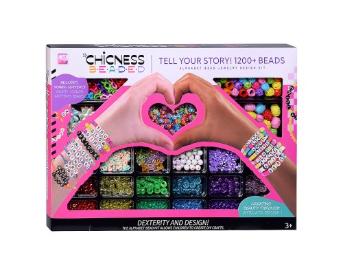 Набор творческая мастерская "Магия бусин" в коробке