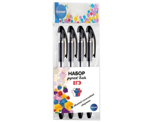 Набор гелевых ручек для ЕГЭ 4 шт., в индивидуальном ПВХ-пакете с подвесом
